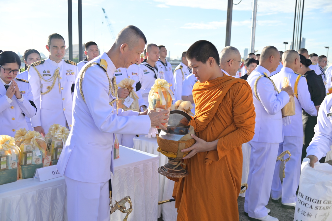 พิธีทำบุญตักบาตรพระภิกษุสามเณร พิธีบำเพ็ญกุศล ในวาระครบ 15 วัน แห่งการสิ้นพระชนม์ สมเด็จพระเจ้าลูกเธอ เจ้าฟ้าพัชรกิติยาภา นเรนทิราเทพยวดี กรมหลวงราชสาริณีสิริพัชร มหาวัชรราชธิดา