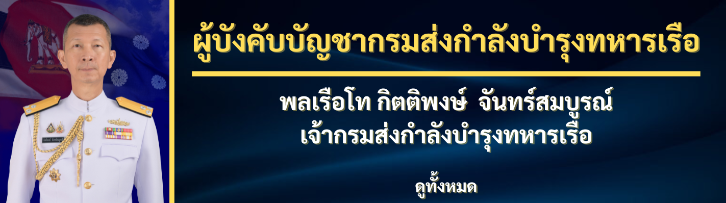 Board-68e380b8d461e.png